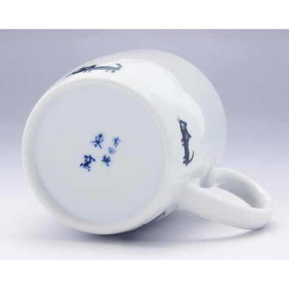 Toyo Ceramics Arita Ware Mug, Kittens (Bottom) ID-57-02