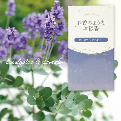 Kameyama Incense Assortment (Musk & Rosewood, Soap & Citrus, Eucalyptus & Lavender) approx. 50g each