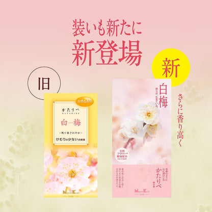 Kataribe Shiraume Incense, approx. 100g, Nippon Kodo, Low Smoke