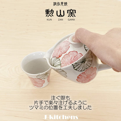 J-kitchens Kyusu Teapot, Hasami Ware, Made in Japan, with Tea Strainer, 240ml, Large Size for One to Two Servings, Floral Pattern, Red, Microwave Safe, Dishwasher Safe.
