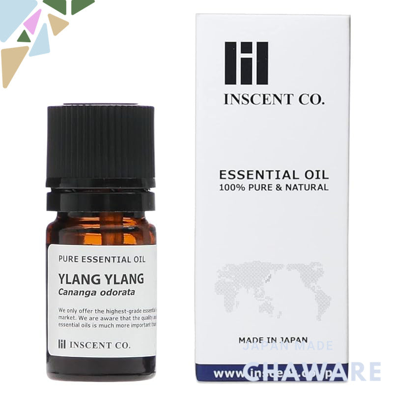 Essential Oil 5ml - AEAJ Certified Aromatherapy Oil