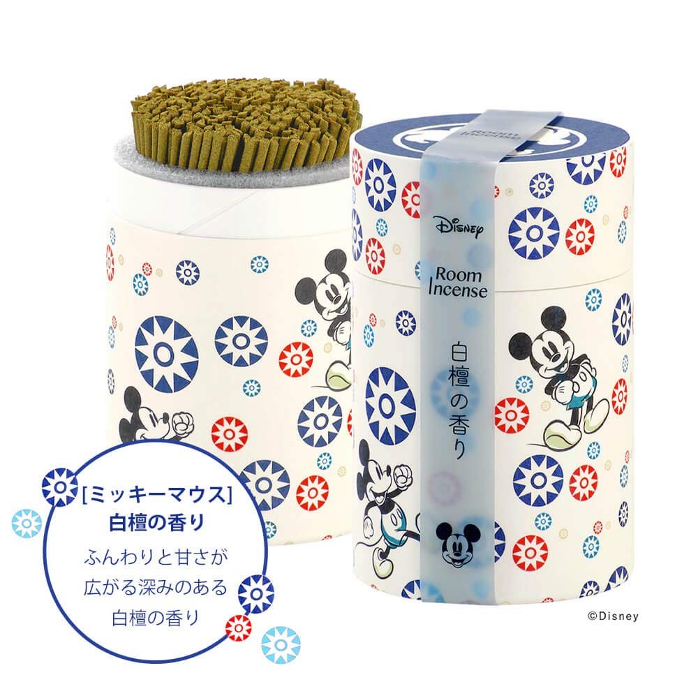 Kameyama Disney Room Incense Gift (with incense holder) Sandalwood Violet Incense Gift