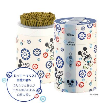Kameyama Disney Room Incense Gift (with incense holder) Sandalwood Violet Incense Gift