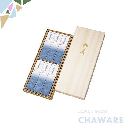 Sagano Gift Set - 6 boxes