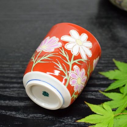 【made in Japan】Waza no Kura Kutani ware tea cup Cosmos Stylish teacup and bowl Ceramic Brand Japanese tableware Celebratory gift for the 60th birthday