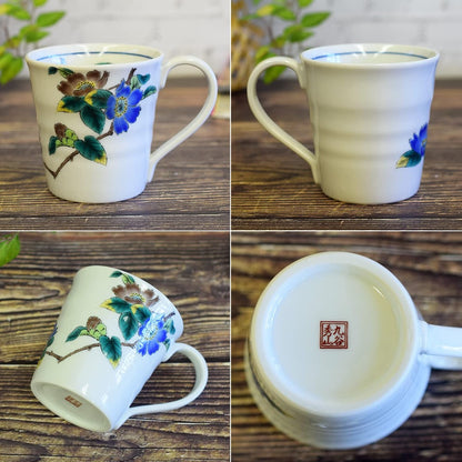 Stylish Mug Tableware Kutani Porcelain Mug Camellia Ceramic High-Quality Brand Made in Japan