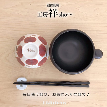 J-kitchens Workshop Sho – Fresh Art Rice Bowl + Mug Set, Apple, Hasami Ware, Made in Japan