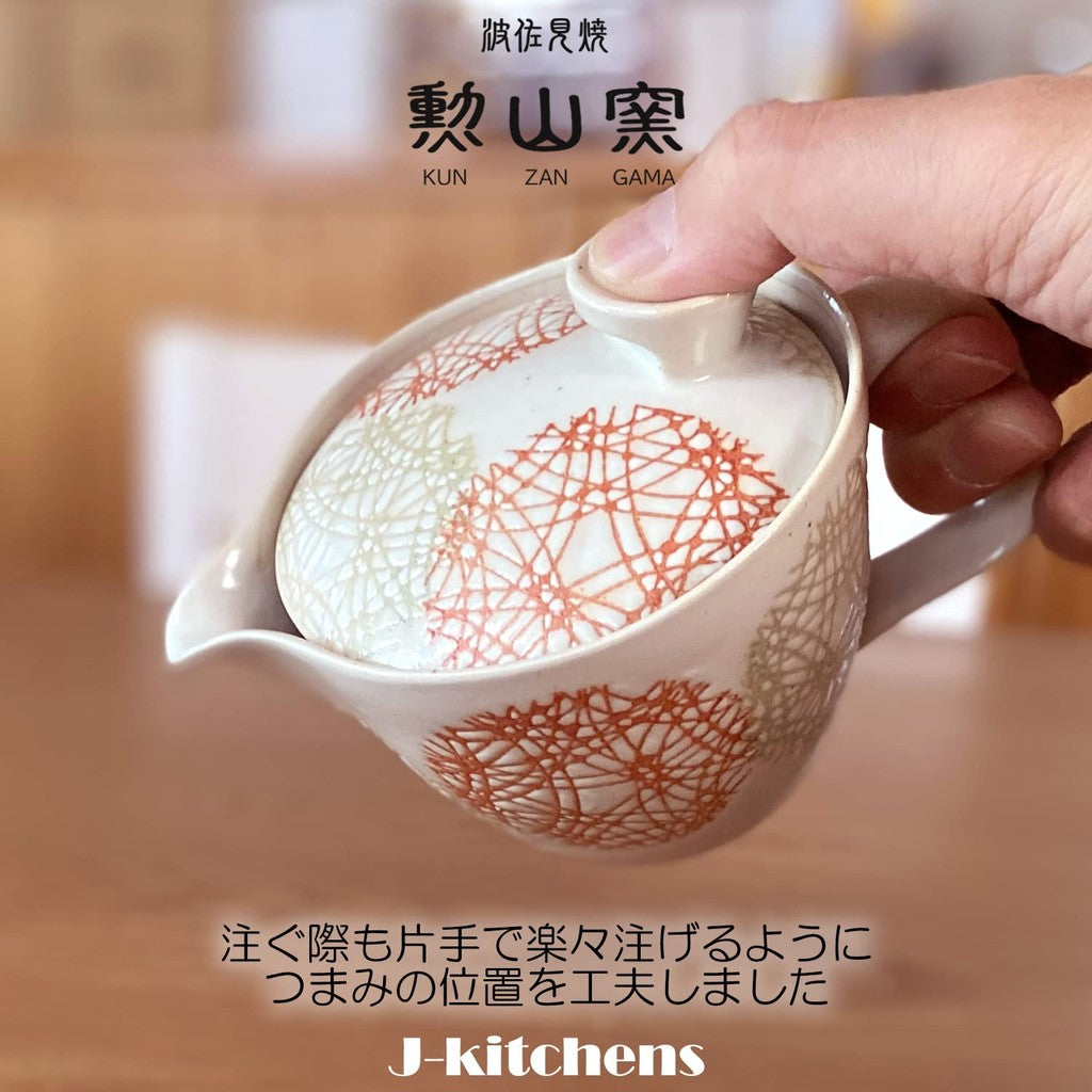 J-kitchens Teapot with Strainer, 240ml, for 1-2 persons, Hasami Ware, Made in Japan, Marumon Circle S, Red