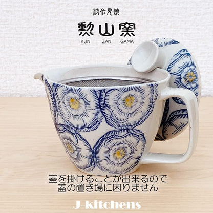 J-kitchens Kunzan Kiln Rice Bowl and Teapot Set, Hasami Ware, Made in Japan (Large Rice Bowl 12.6x7.5cm, Teapot 240ml, Ochazuke Set) with Tea Strainer, Peony Blue