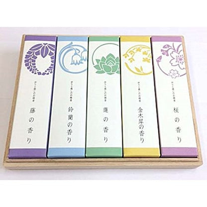 Yuyuan - Incense for Prayer and Healing, Gift Set of 5 Boxes in a Paulownia Wood Case