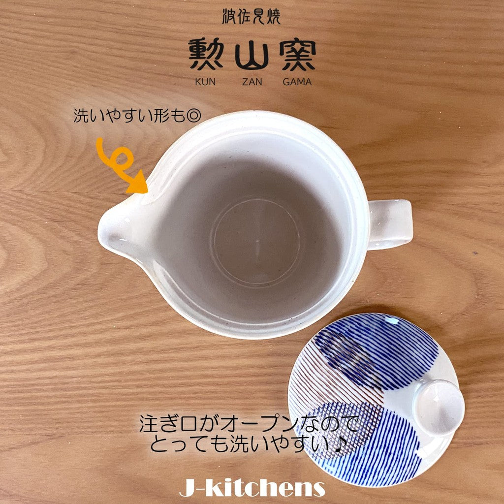 J-kitchens Teapot with Strainer 240ml for 1 to 2 People - Hasami Porcelain, Made in Japan, Marumon Stripe Pot S Blue