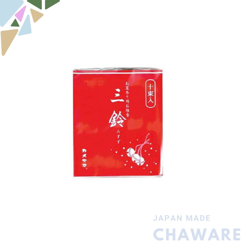 Kameyama Misuzuka Tamaki, 10 bundles containing approximately 80 sticks each, for visiting graves.