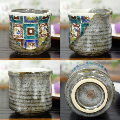 Stylish Yunomi (tea cup) - Kutani ware, with a stone pavement pattern. Ceramic brand, Japanese tableware, made in Japan.