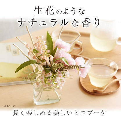 Sawaday Scented Stick Refills - Pink Floral Bouquet, in Collaboration with Hibiya Kadan - Room Fragrance and Air Freshener
