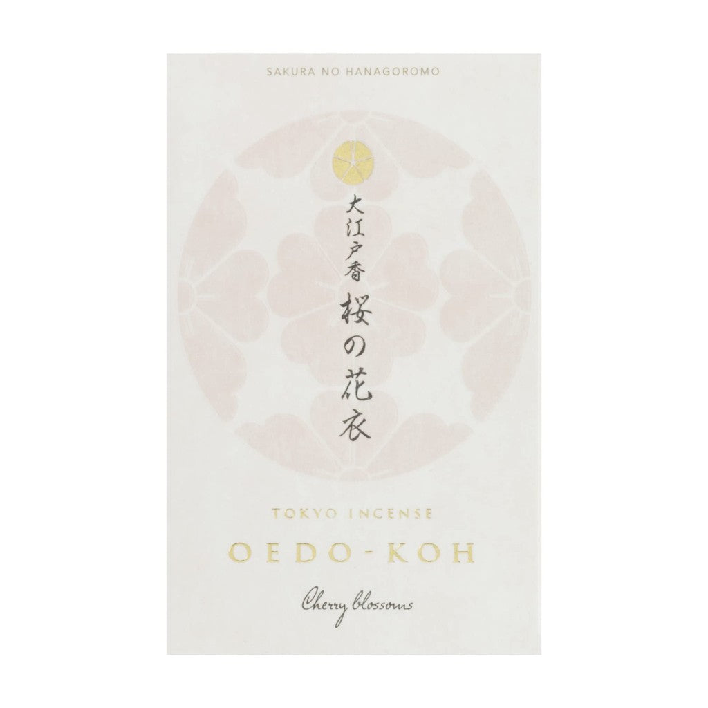 Nippon Kodo - Oedo Incense, Cherry Blossom Kimono, 60 sticks with incense holder included.