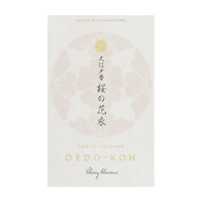 Nippon Kodo - Oedo Incense, Cherry Blossom Kimono, 60 sticks with incense holder included.