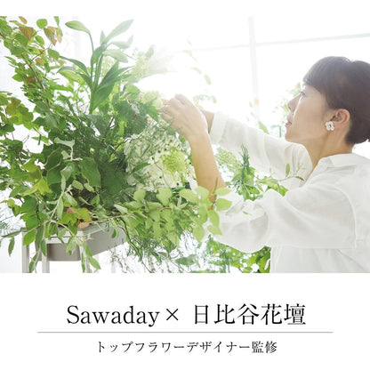 Sawaday Scented Stick Refills - Pink Floral Bouquet, in Collaboration with Hibiya Kadan - Room Fragrance and Air Freshener