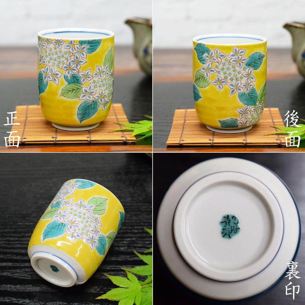 【made in japan】
Waza no Kura Kutani Ware Yunomi (Tea Cup) Hydrangea Stylish Tea Cup Bowl Ceramics Brand Japanese Tableware Kiju Celebration Gift