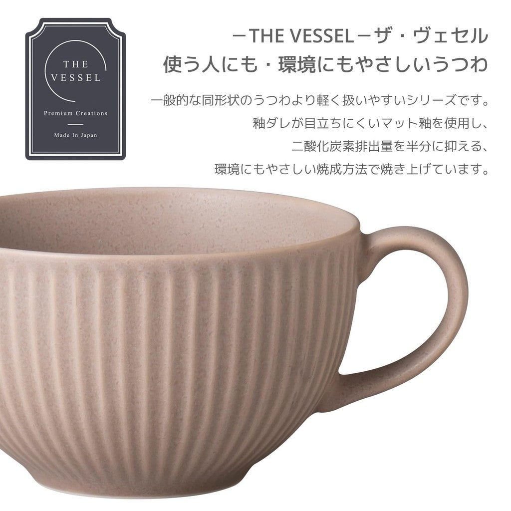 OGURA The Vessel Lightweight Soup Cup Mug Set (390ml) - Microwave & Dishwasher Safe, Made in Japan, 2-Piece Set (Various Colors)
