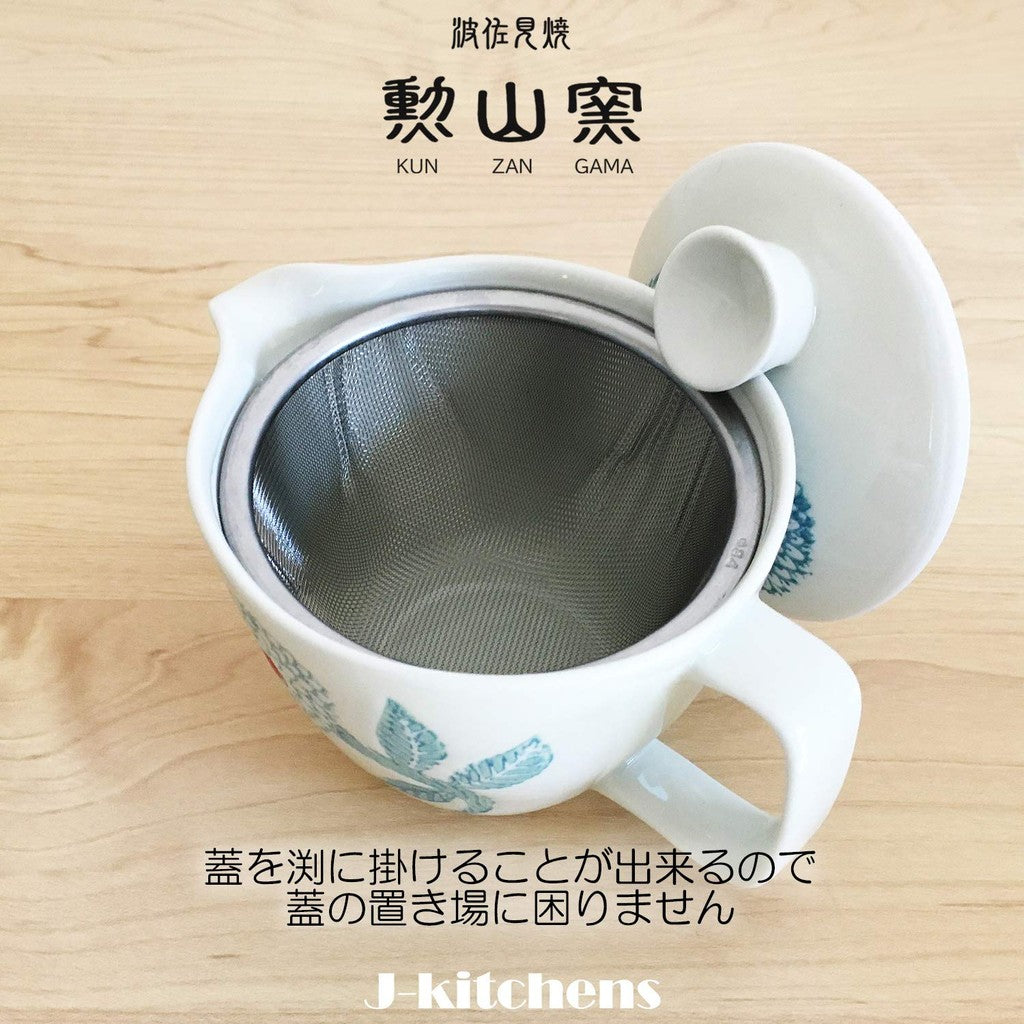J-kitchens Kunzan Kiln Teapot 240ml & Pair of Teacups Set Hasami Ware Made in Japan For 1 to 2 People With Tea Strainer Dahlia Blue