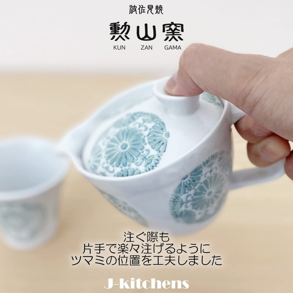 J-kitchens Kunzan kiln teapot, small size, Hasami ware, made in Japan, 240ml, for 1 to 2 persons, with tea strainer, circle flower design, light blue.