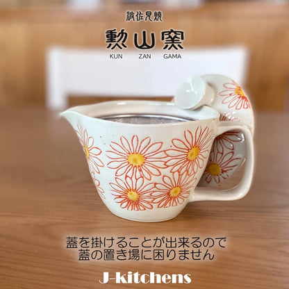 J-kitchens Teapot with Strainer, Hasami Ware, Made in Japan, 240ml, Large, for One to Two People, Small Wild Chrysanthemum Design, Red, Microwave Safe, Dishwasher Safe