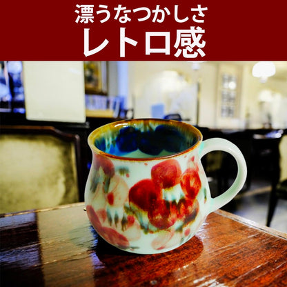 Hand-painted flower designs stand out on Hasami porcelain's safflower mug/tea cup/coffee cup.
