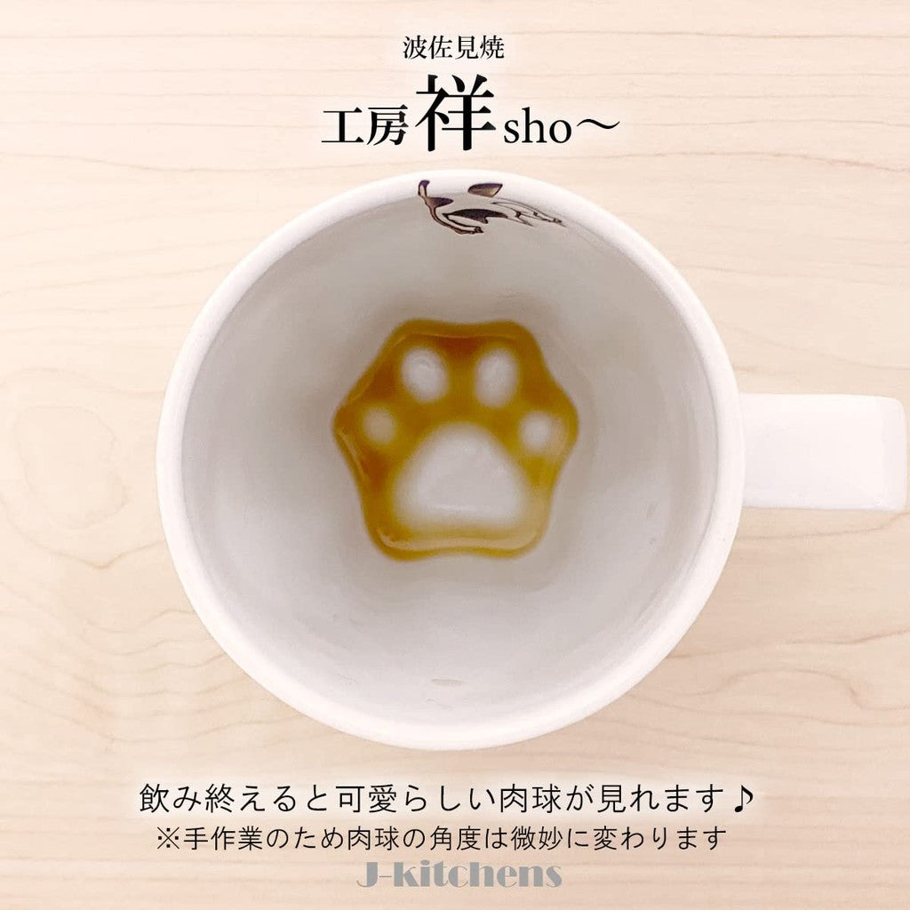 J-kitchens Workshop Sho~ Koneko Nikumaru Mug Miki Hasami Ware Made in Japan