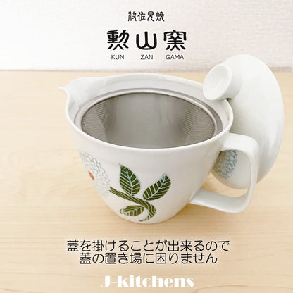 J-kitchens Kunzan Kiln Teapot L with Strainer 385ml for 2-3 People Hasami Ware Made in Japan Dahlia Premium