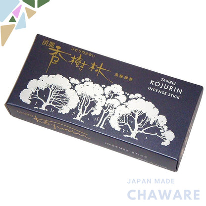 Sandalwood Series, Tamahirodo Incense, Delicate Fragrance Forest, Small Rose Pack #6642