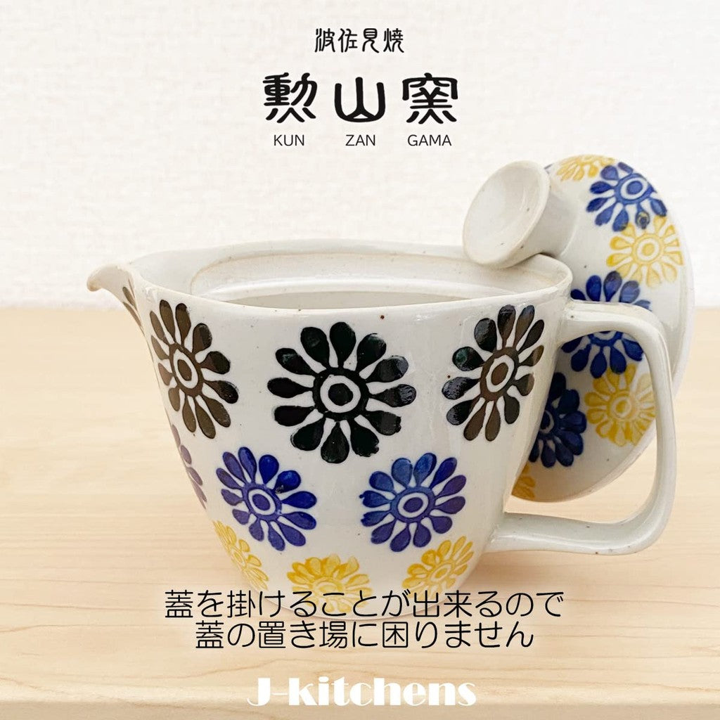 J-kitchens Kunzan Kiln Teapot Set Hasami Ware Made in Japan (Teapot Pair Teacups Stylish Tea Ceremony Set) 240cc 140cc for 1 to 2 people with strainer, Hanakomon Blue