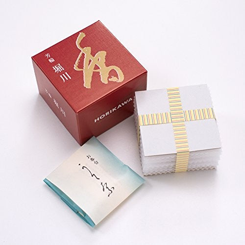 Aromatic Incense: Shōeidō's Yōrin Horikawa, Spiral Type, 10 Pieces, with Utena Square Case #210221