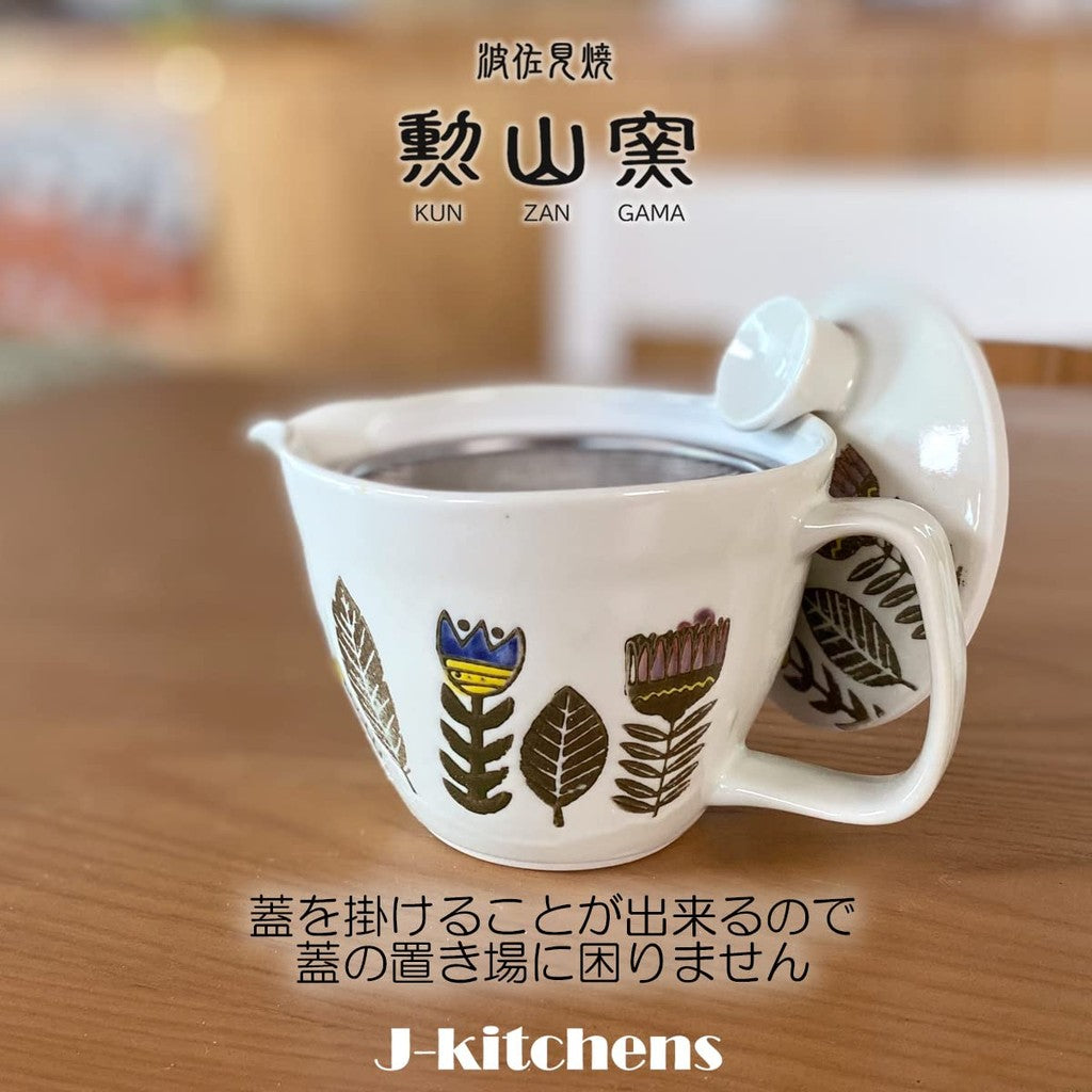 J-kitchens Teapot, Hasami Ware, Made in Japan, with Strainer, 240ml, Large (for 1-2 people), Small (Native), Blue, Microwave Safe, Dishwasher Safe.