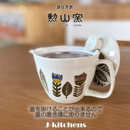 J-kitchens Teapot, Hasami Ware, Made in Japan, with Strainer, 240ml, Large (for 1-2 people), Small (Native), Blue, Microwave Safe, Dishwasher Safe.
