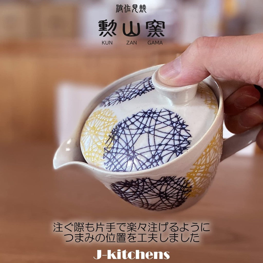 J-kitchens Teapot with Strainer, 240ml, for 1 to 2 people, Hasami Ware, Made in Japan, Round Pattern Circle, Pot S, Blue