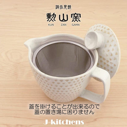 J-kitchens Kunzan-gama Teapot Set Hasami Ware Made in Japan (Teapot, Pair of Yunomi Tea Cups, Tea Set) 240ml, 140ml, Suitable for 1 to 2 Persons, Includes Tea Strainer, Poured White Kan-na, Yellow