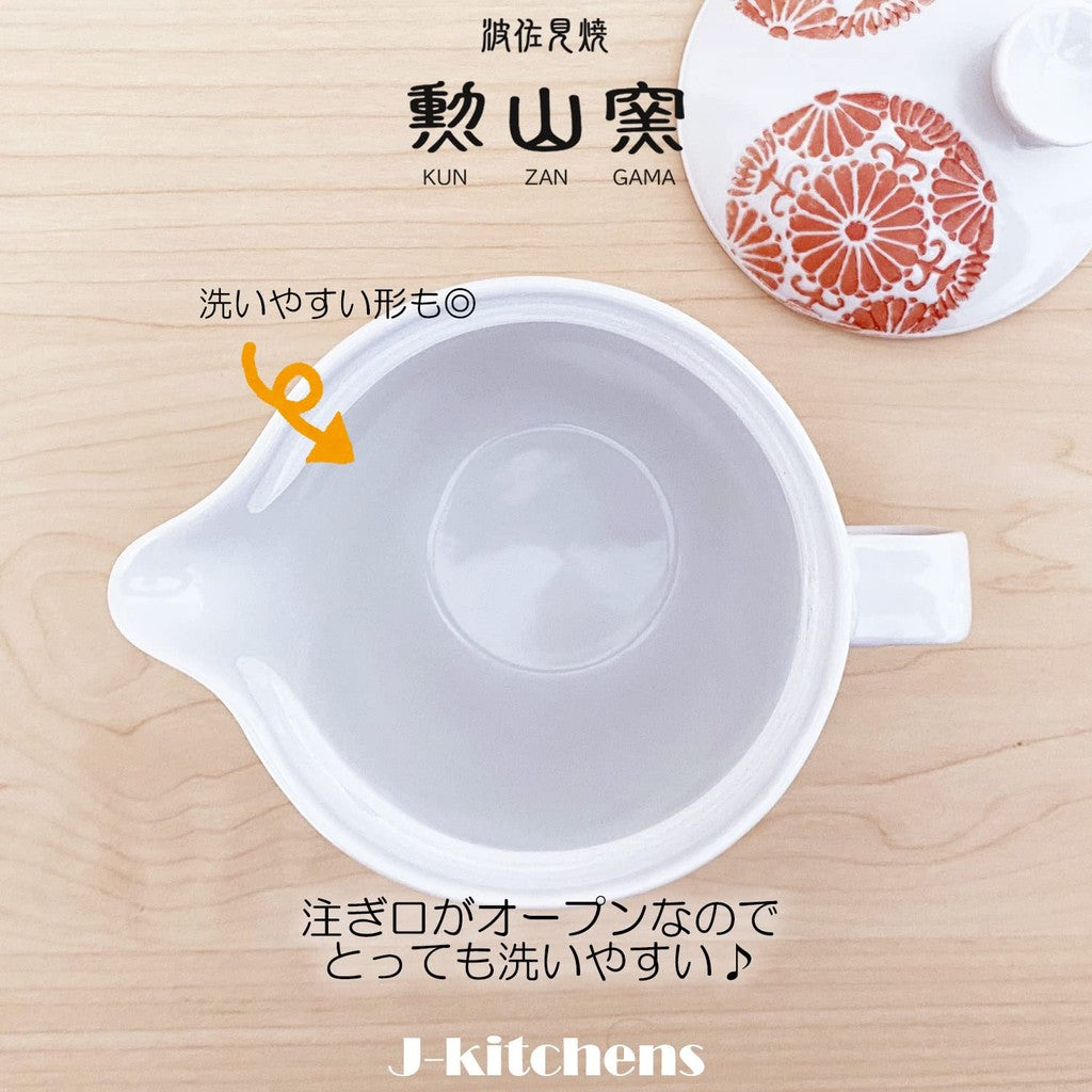 J-kitchens Kunzan Kiln Teapot Set Hasami Ware Made in Japan (Teapot Pair Yunomi Stylish Tea Set) 240cc 130cc for 1-2 persons with tea strainer Circle Flower Red