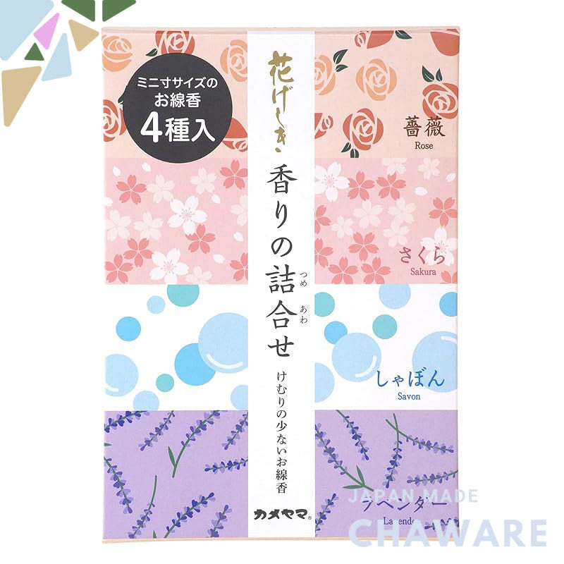 Kameyama Hanageshiki Fragrance Assortment Mini Size Approximately 25g x 4 types, Approximately 80 sticks x 4 types, Mini