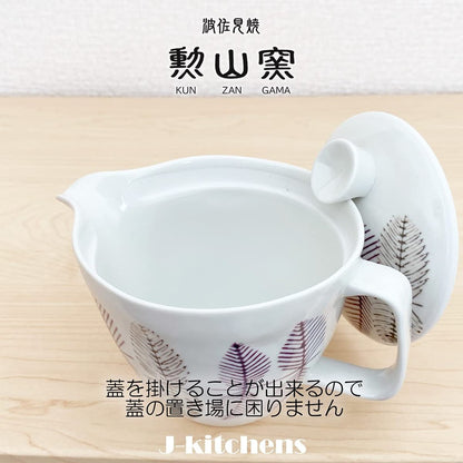 J-kitchens Teapot with Strainer, Hasami Ware, Made in Japan, 385ml, Large, for Two to Three Persons, Leaf Pattern, Purple, Microwave Safe, Dishwasher Safe.