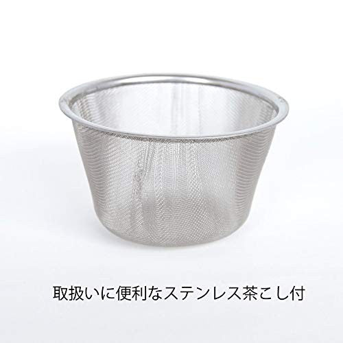 Stylish Stainless Steel Teapot with Strainer, Made in Japan, Arita Ware, Hasami Ware, Muscat U Pot, 350ml