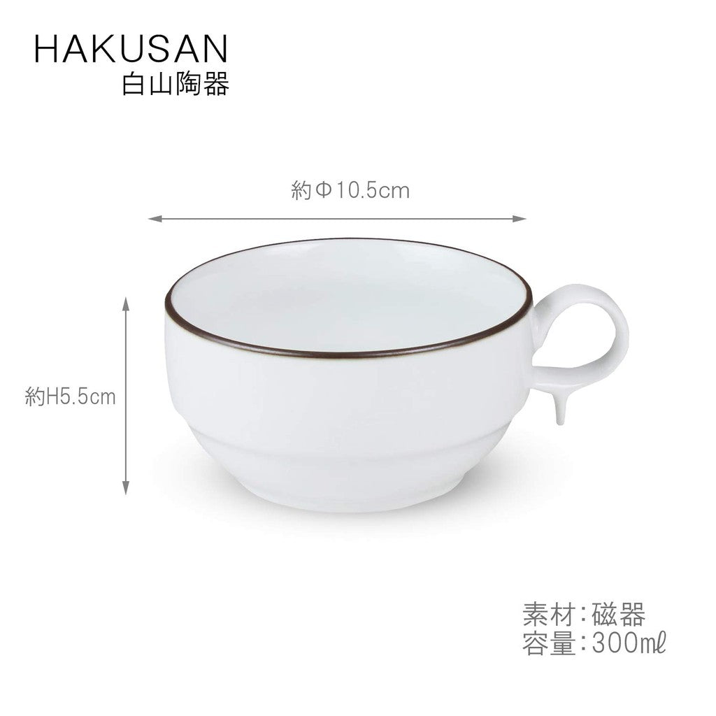 Hakusan Porcelain S-Type Small Soup Bowl, White Matte (Approx.) φ10.5×5.5cm 300ml S-type SOUP BOWL, Hasami Ware, Made in Japan