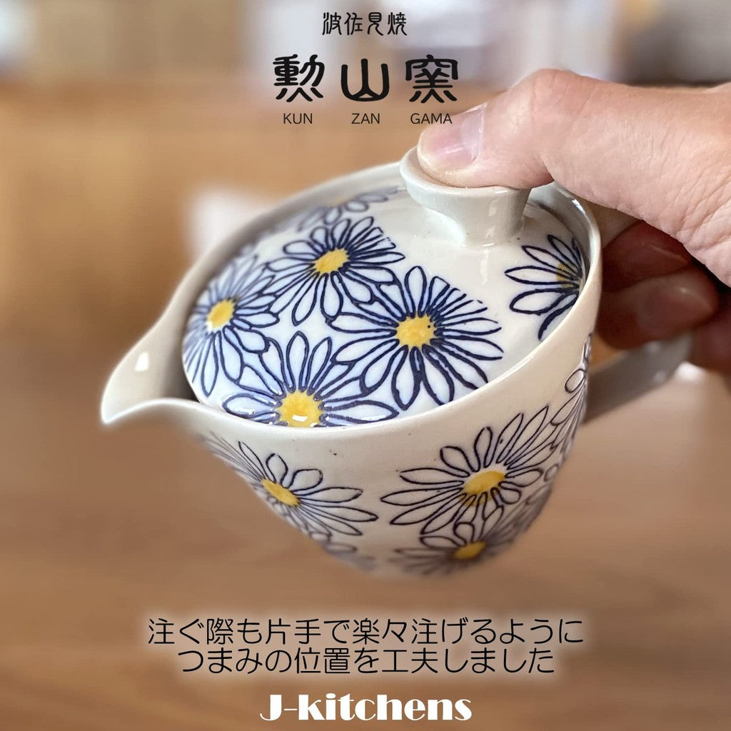 J-kitchens Teapot with Strainer, Hasami Pottery, Made in Japan, 240ml, Large for One to Two Persons, Small Wild Chrysanthemum Design, Blue, Microwave Safe, Dishwasher Safe.