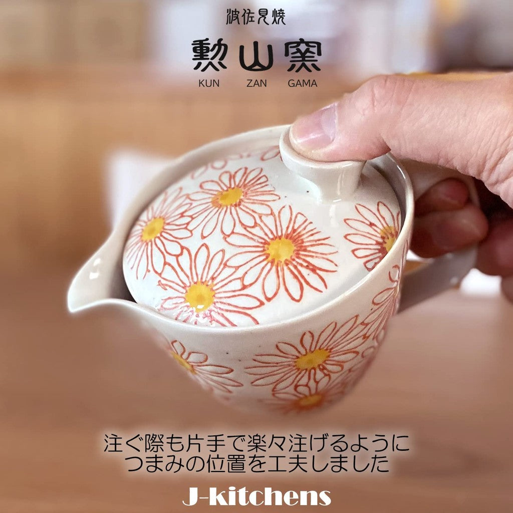 J-kitchens Teapot with Strainer, Hasami Ware, Made in Japan, 240ml, Large, for One to Two People, Small Wild Chrysanthemum Design, Red, Microwave Safe, Dishwasher Safe