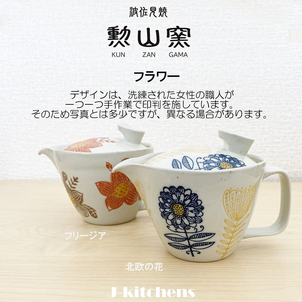J-kitchens Teapot with Strainer, Hasami Ware, Made in Japan, 240ml, Large, Suitable for One to Two Persons, Freesia Design, Microwave Safe, Dishwasher Safe.