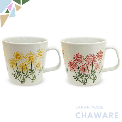 J-kitchens Kuniyama Kiln Pair Mug Cup 270cc Hasami Porcelain Made in Japan Wildflowers Yellow Red