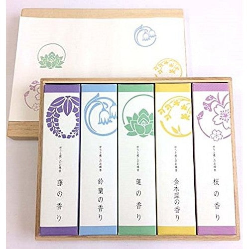 Yuyuan - Incense for Prayer and Healing, Gift Set of 5 Boxes in a Paulownia Wood Case