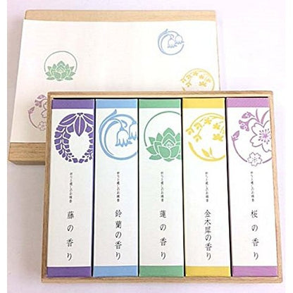 Yuyuan - Incense for Prayer and Healing, Gift Set of 5 Boxes in a Paulownia Wood Case