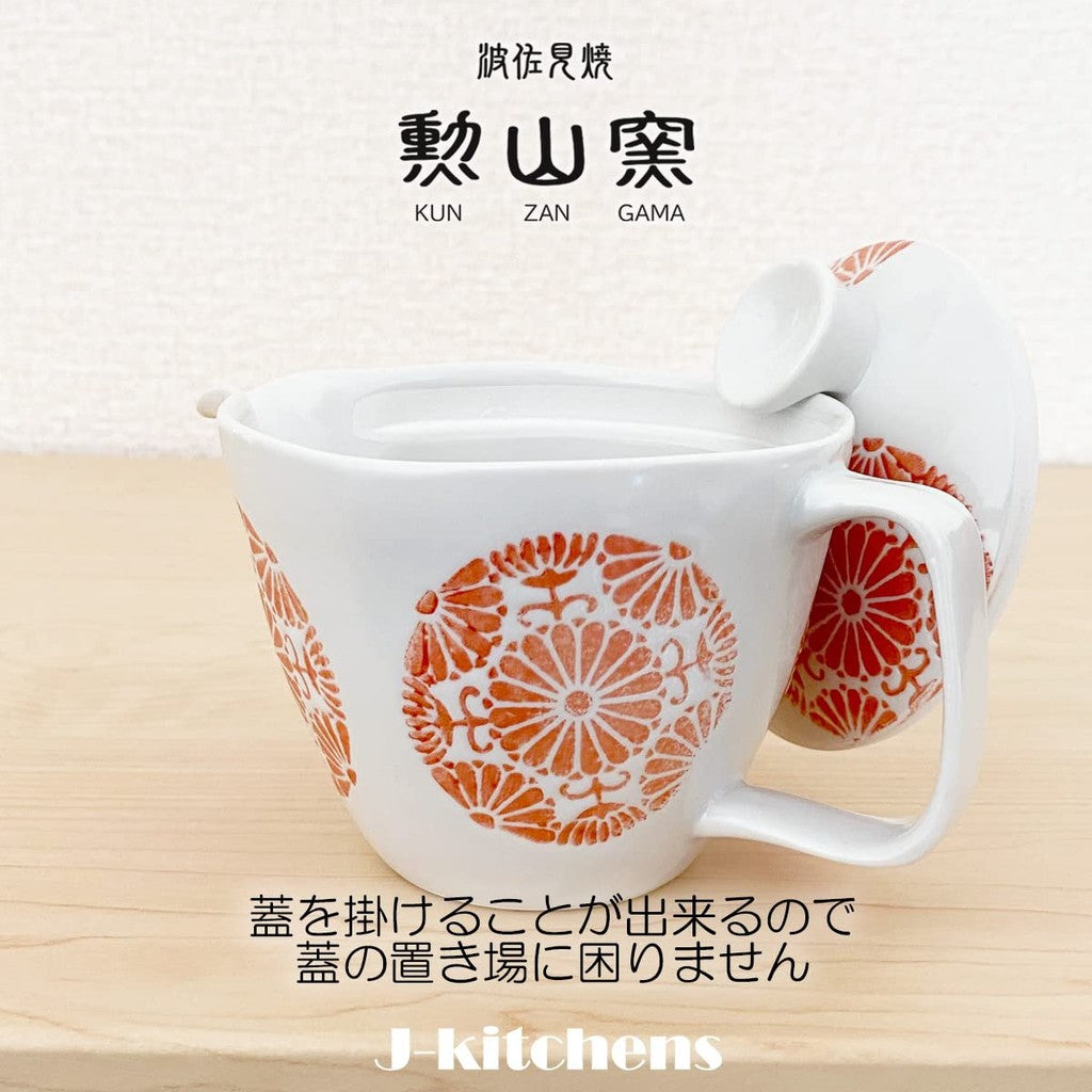 J-kitchens Kunzan Kiln Teapot Set Hasami Ware Made in Japan (Teapot Pair Yunomi Stylish Tea Set) 240cc 130cc for 1-2 persons with tea strainer Circle Flower Red