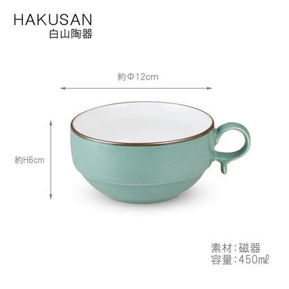 Hakusan Porcelain S-Type Soup Bowl Large Green Matte (Approx.) φ12×6cm 450ml S-type SOUP BOWL Hasami Ware Made in Japan