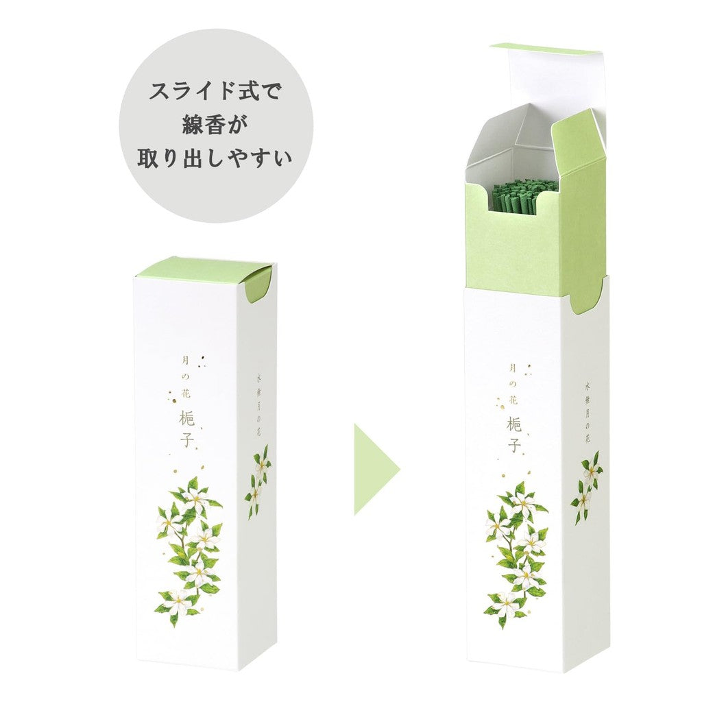 Kameyama Tsuki no Hana Frangipani Scent Approximately 90g Approximately 130 Sticks Incense